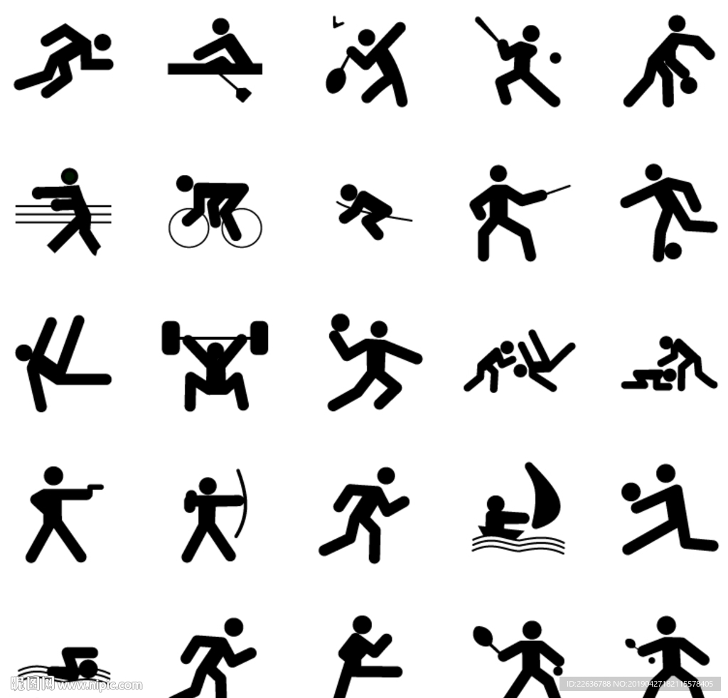 结果的决定