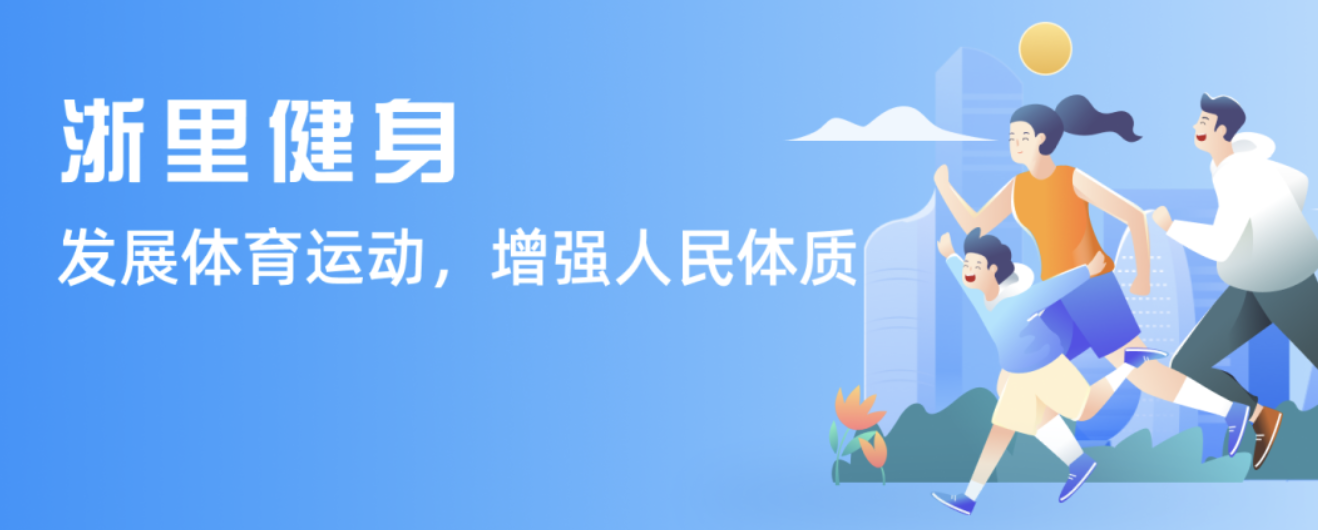 年俄罗斯世