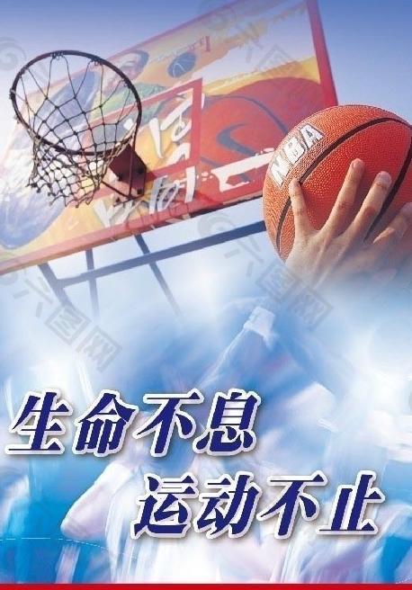 择是否独特