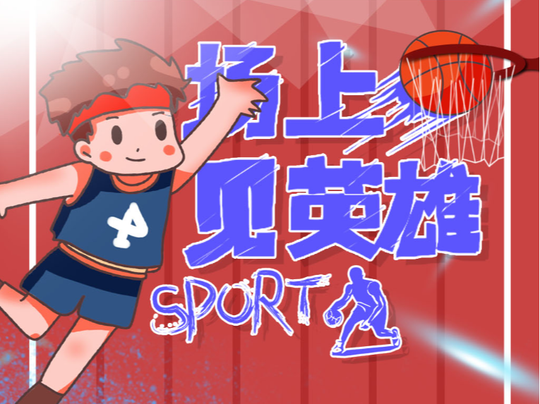 是如何解决